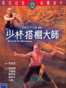 预告中，琼再次回到基列共和国，多方阴谋交织之下，被压迫已久的使女终于向基列国举起了属于自己的匕首。