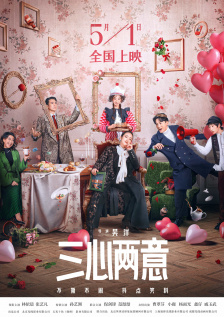2024-06-13 当地时间6月11日，美国，乔什·奥康纳、格伦·克洛斯现身《利刃出鞘3》片场，从路透照中又能窥见一些端倪。
