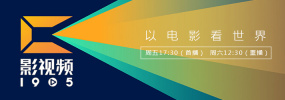 《猎金游戏》以猎奇话题为壳，以人性博弈为核，用“真实”撕开资本运作的遮羞布。