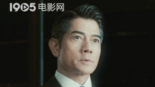 《天空之蜂》全角色海报 江口洋介深陷恐袭危机 2015-07-02 根据东野圭吾同名小说改编的电影《天空之蜂》曝光一款全角色海报，主演江口洋介、本木雅弘、仲间由纪惠、绫野刚、柄本明、国村隼、向井理、石桥莲司、佐藤二朗等豪华明星阵容齐聚一堂。