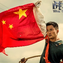 《荷兰镇》放映活动 妮可·基德曼郁金香花海前留影 2025-03-26 当地时间3月25日，美国田纳西州，惊悚电影《荷兰镇》（Holland）特别放映，主演妮可·基德曼现身。